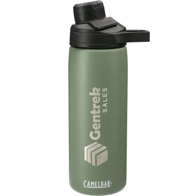 CamelBak Chute® Mag Copper VSS 20oz