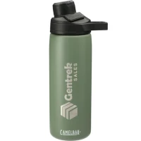 CamelBak Chute® Mag Copper VSS 20oz found in Eco