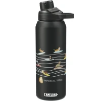 CamelBak Chute® Mag Copper VSS 32oz found in Drinkware